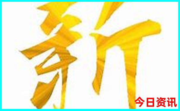 全球最热的十大城市